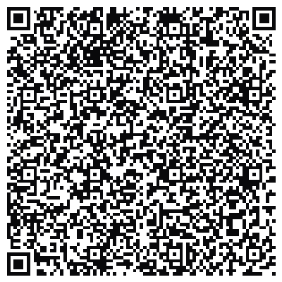 Scan to try sample order